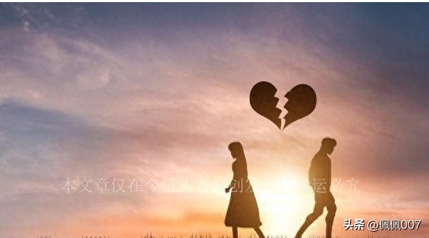 夫妻不和谐调养方法,夫妻不和谐需要看医生吗