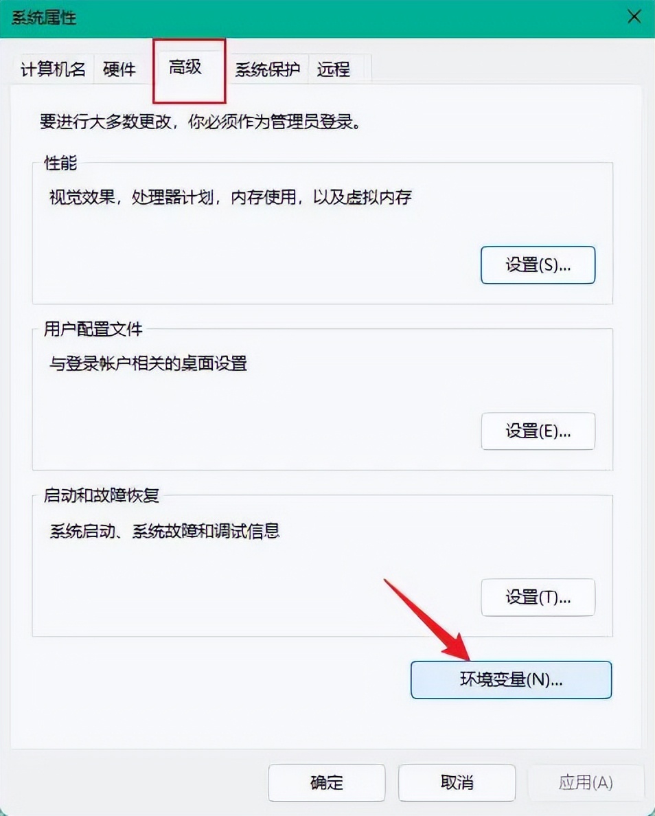 视频剪辑音画不同步怎么办,剪辑视频怎么做到音画同步