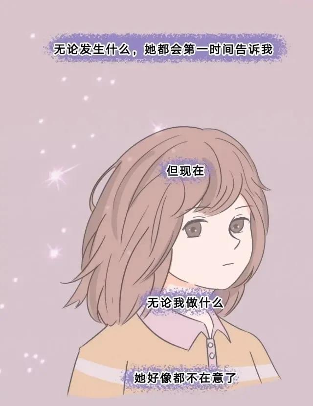 遇到懂事的女朋友是什么感觉,有个懂事的女朋友是什么体验知乎