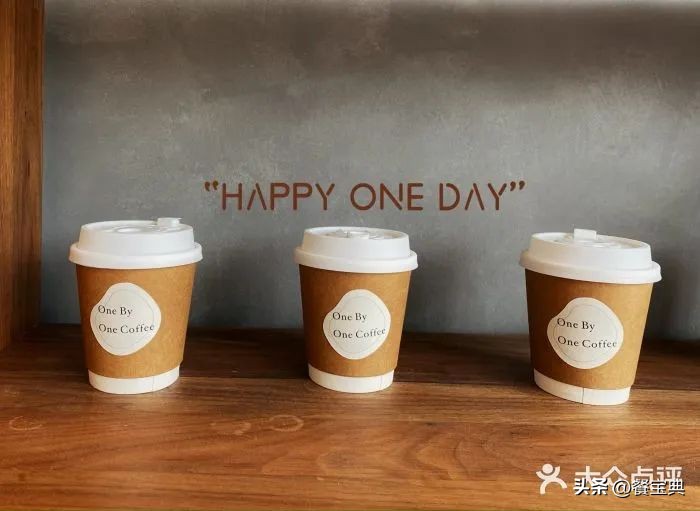 上海最便宜的咖啡价格,物美价廉的咖啡价格