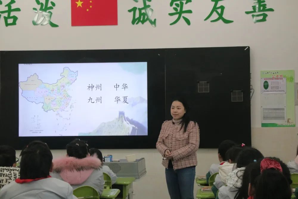 县级人民政府教育督导室,市人民政府教育督导室