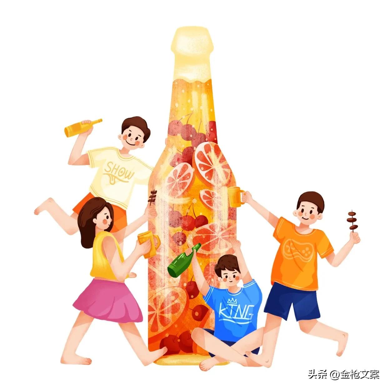 足球世界杯背景图片,世界足球日代表什么