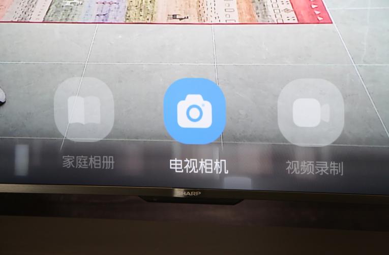 夏普75寸电视机哪款好,夏普电视70x55a评测