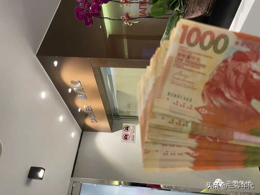 今年有很多人去香港买保险,去香港游玩两天要买保险吗