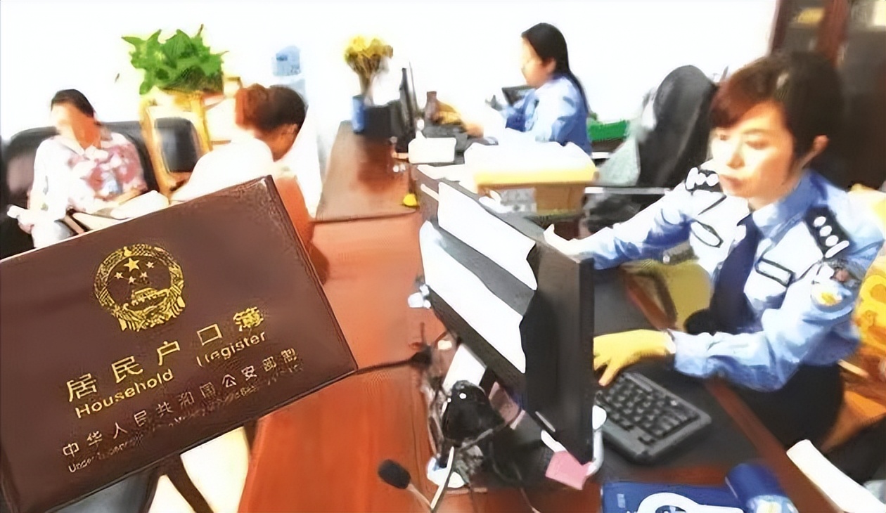 姓名权第一案,中国姓名权第一案