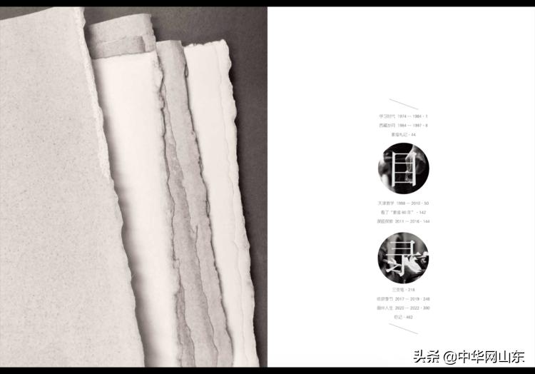 于小冬素描100幅,于小冬素描教学视频讲解