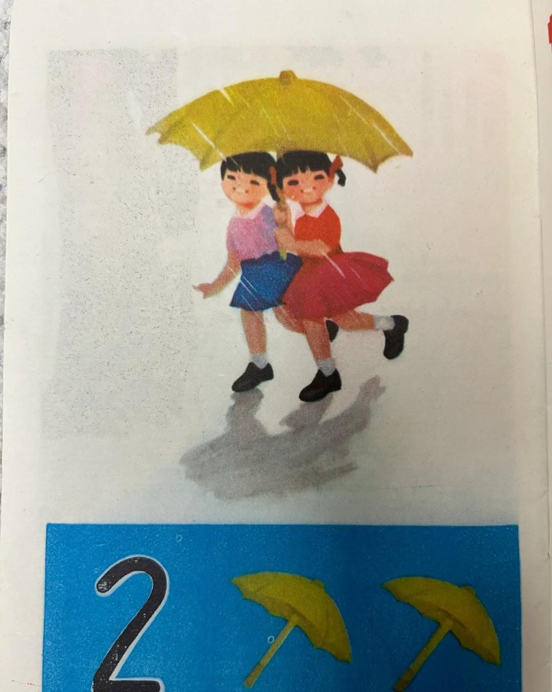 渚靛崕鏃ュ啗鍏借缁濈増鐓х墖,鏃ュ啗鍏借