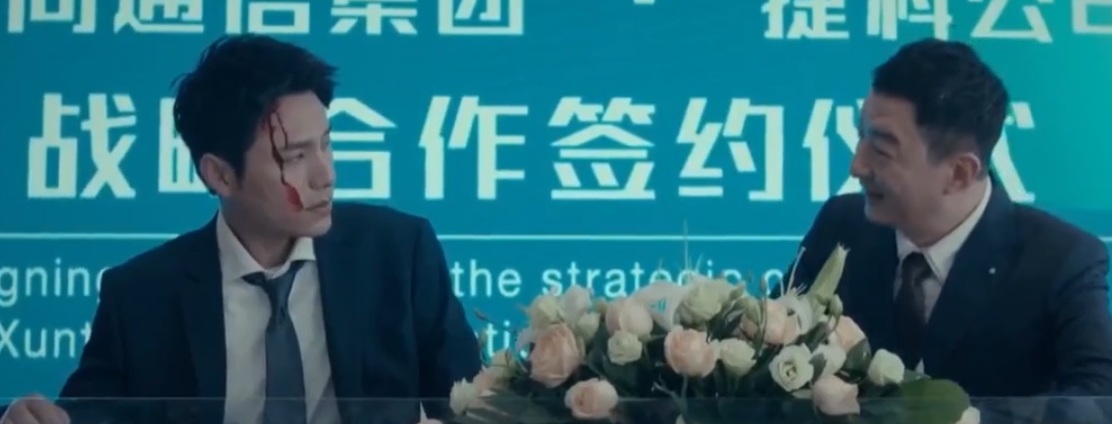 输赢大结局周锐,输赢的结局周锐黄静