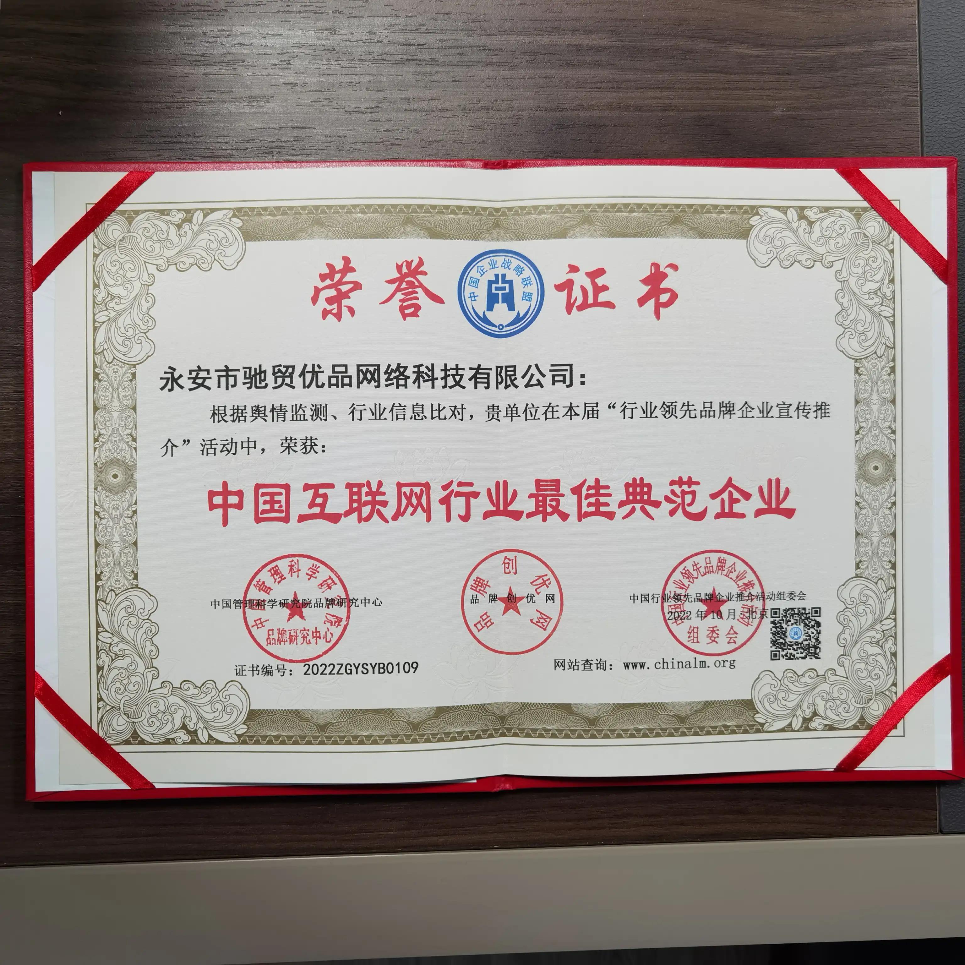 零投资开网店步骤视频教程,零元开店视频教程