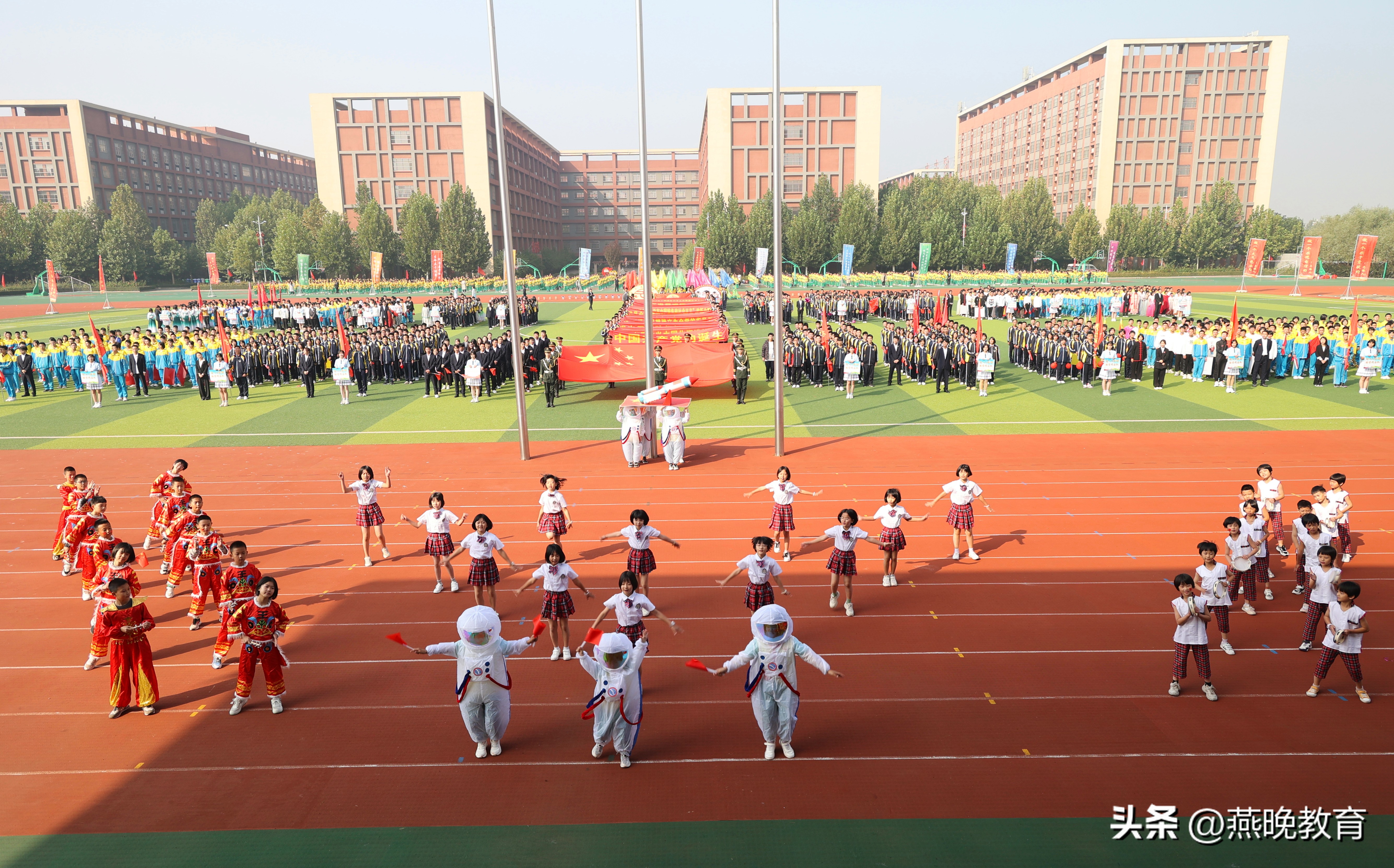 安平志臻中学第三届体育艺术节,学校体育文化艺术节活动方案