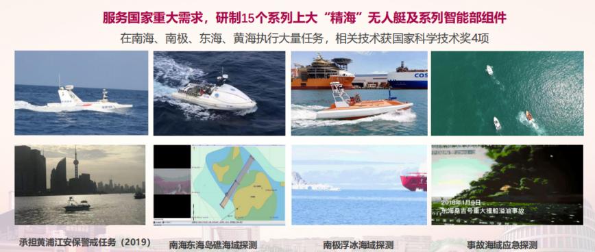 院士、总师任导师，学生参与国家重大项目！上海大学“硬核”学院：值得报考