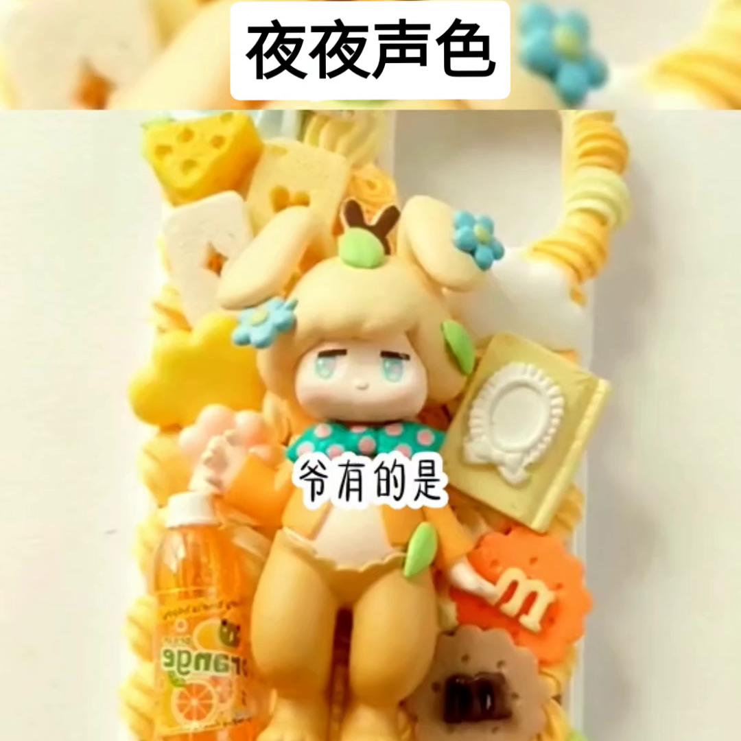 澶滃澹拌壊,澶滃绗欐瓕鐪嬭垶鍚庣画