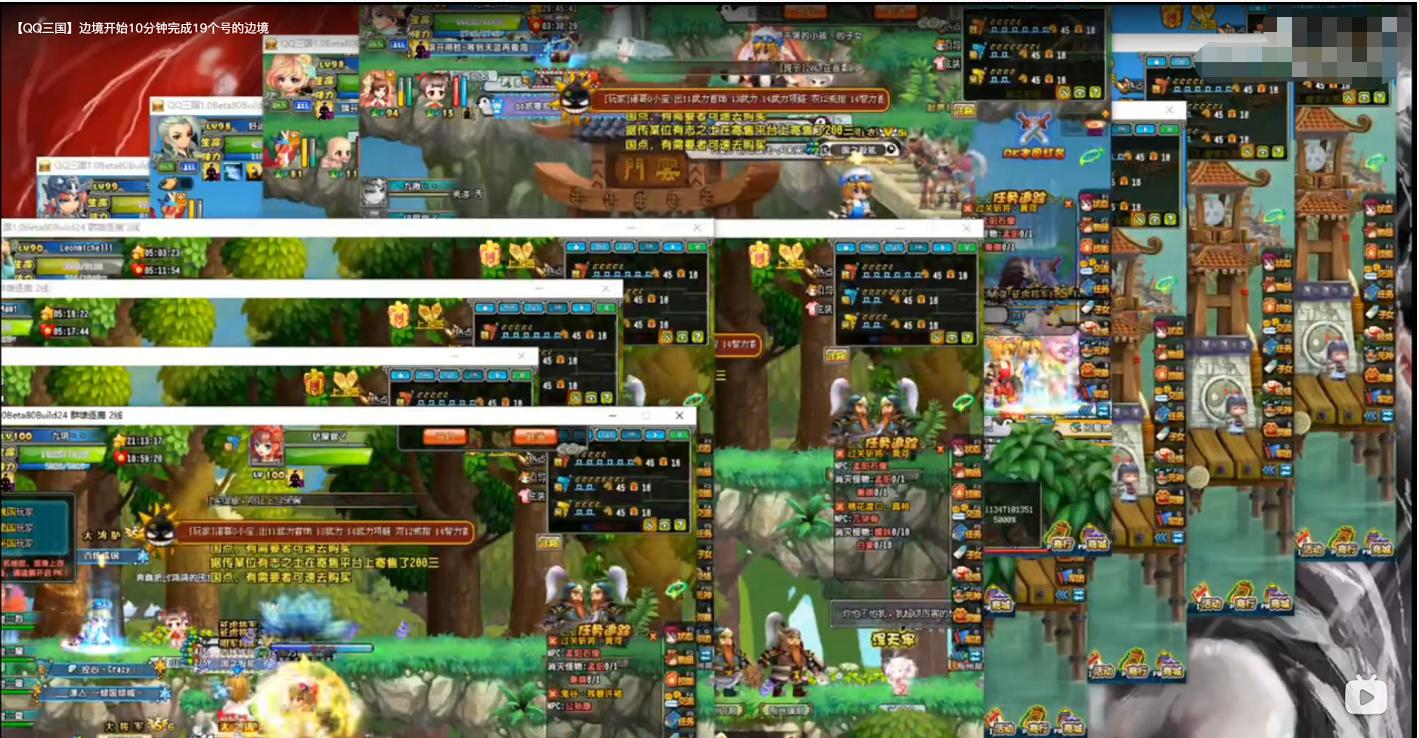 企鹅唯一一款保值游戏，最强大佬氪金4000万——小凡