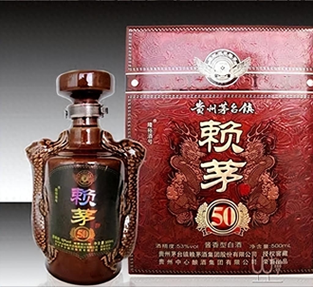 赖茅酒53度酱香型价格最新,赖茅酒一箱6瓶53度1976年的赖茅酒