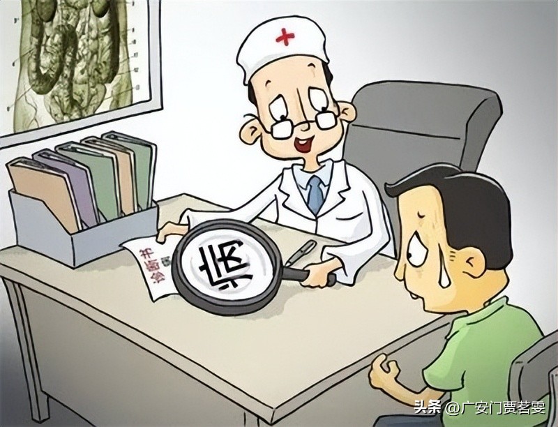 肛肠炎症为什么不好治,肛肠疾病会导致大便不成形吗