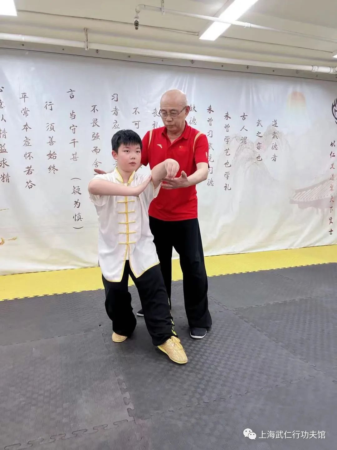 上海精武武仁行基地邀请精武李氏查拳传承人刘元老师莅临指导