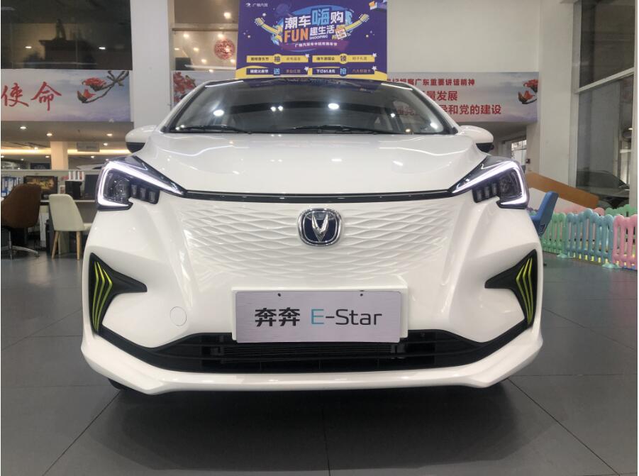 长安奔奔新能源e-star图片价格,长安奔奔新能源e-star价格及图片