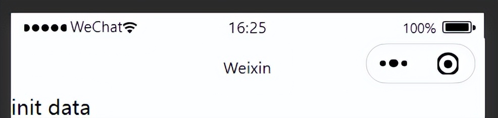 微信小程序各种学习表格,微信小程序学习资源推荐