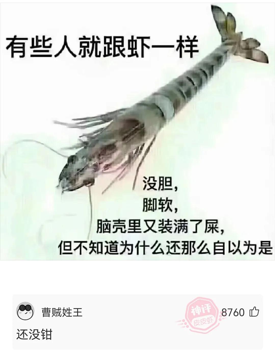 女朋友发照片说在运动,女友发来照片说刚锻炼完
