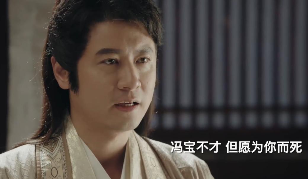 央视三台正在播放的古装电视剧,央视近期6部古装剧