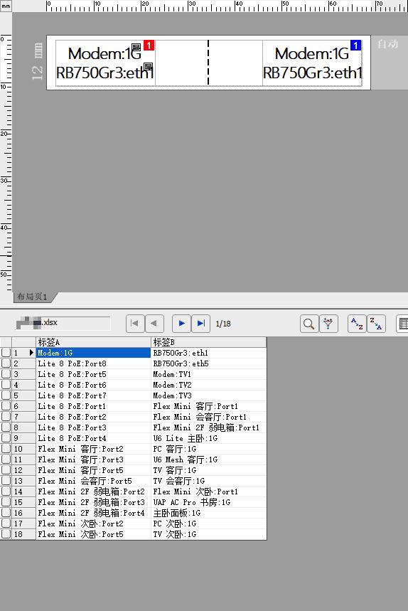 全屋wi-fi覆盖安装与调试教程,如何进行全屋wi-fi搭建