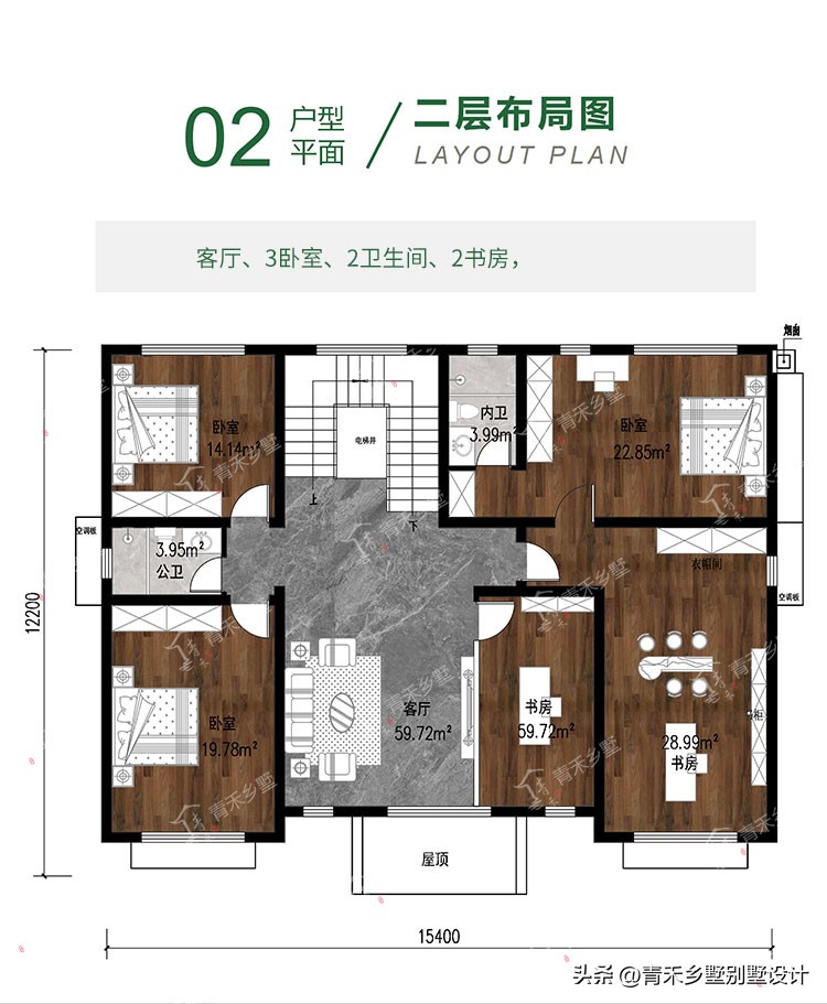 农村自建新中式三层别墅图大全,农村170平米三层自建别墅外观