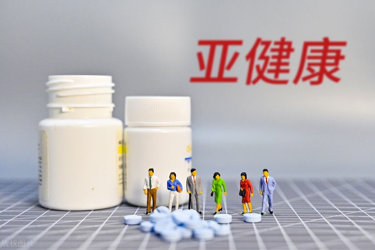 亚健康症状吃什么中成药调理,易疲劳精力差亚健康吃什么中成药