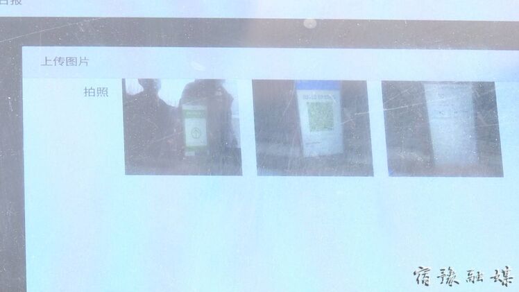 姹熻嫃瀹胯縼涓夊厓杞儙鏈夐檺鍏徃,姹熻嫃涓夊厓杞儙