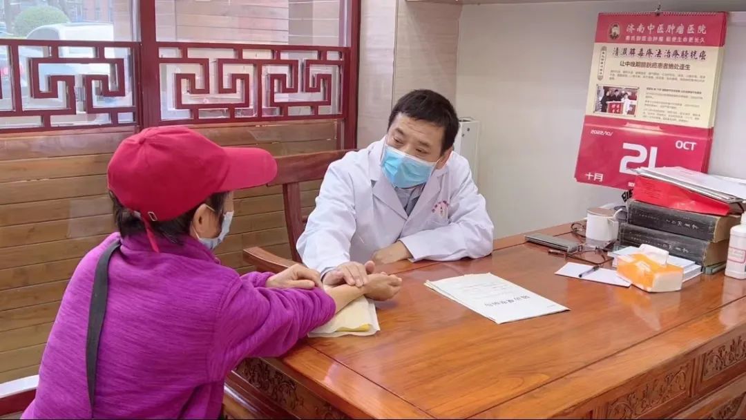 秦旭东老中医,秦旭东中医医院