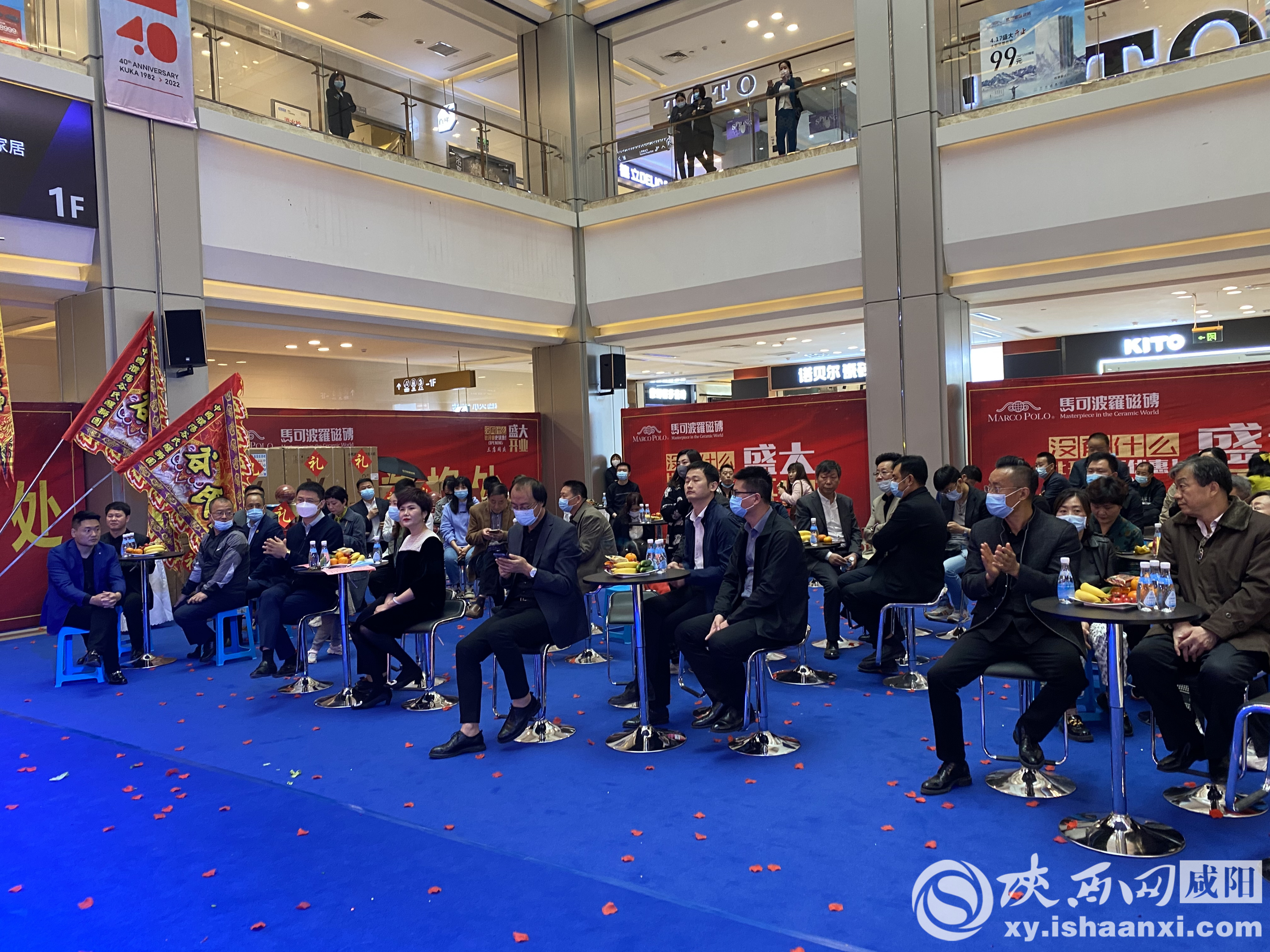 马可波罗瓷砖店活动装饰,马可波罗瓷砖宝应红星美凯龙店