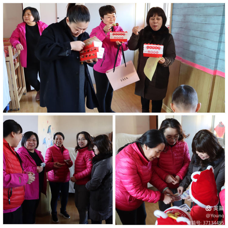 虎娃迎春，虎虎生威——省府幼中班组迎新活动进行时