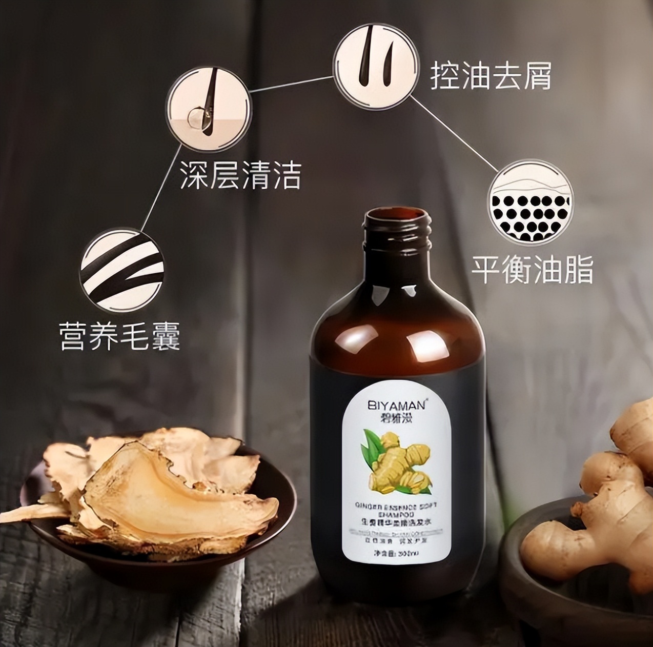 超市的洗发水有没有好推荐,超市洗发水推荐黑榜