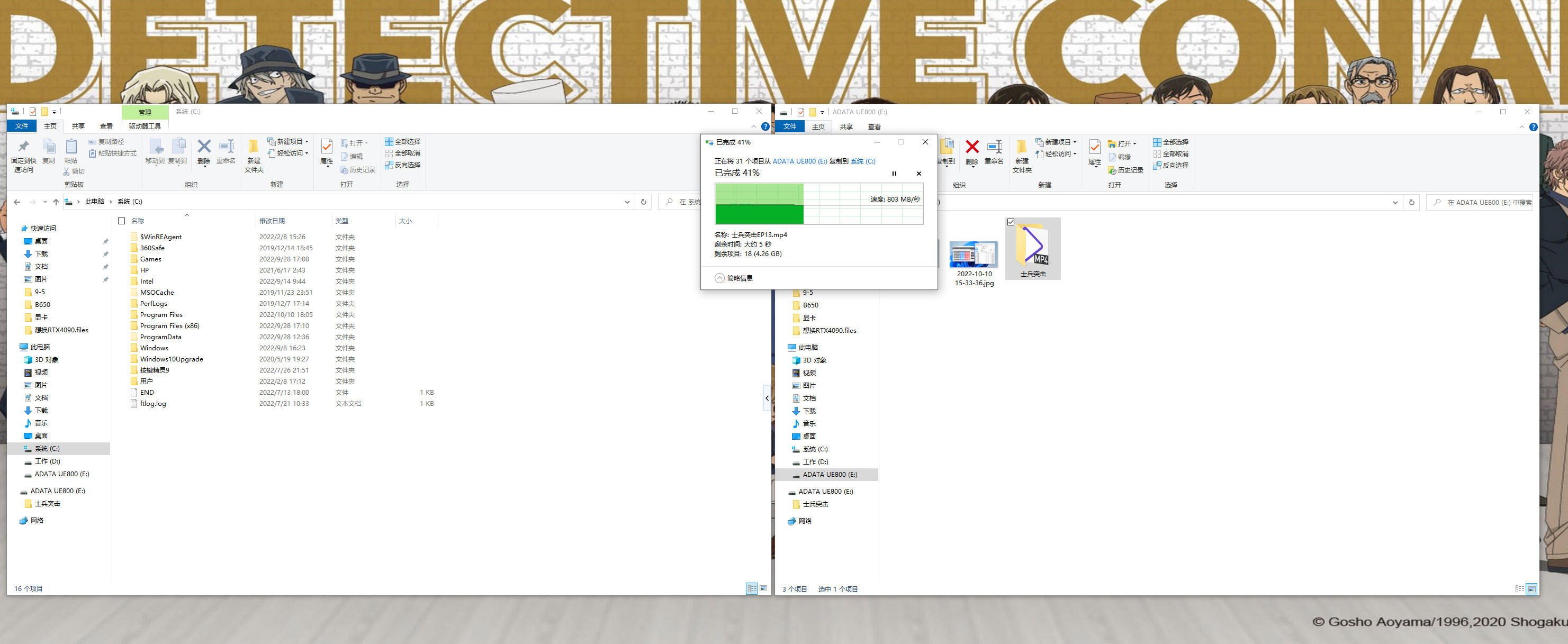 完美体重、伸缩接头、钥匙挂环，这款U盘让人怀疑它是个模型