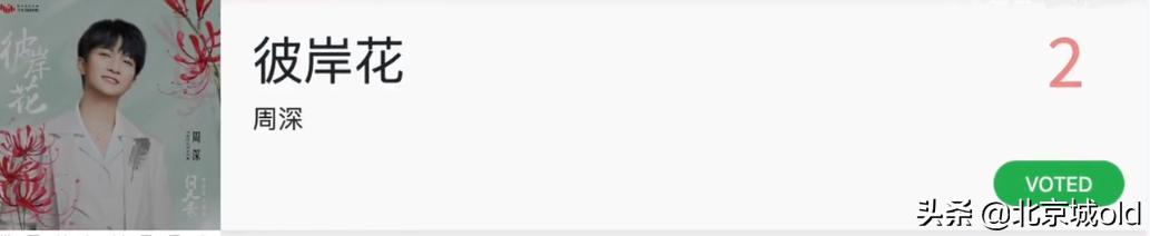 奔跑吧第十季周深搞笑花絮,奔跑吧第四季周深指压板