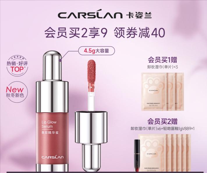 2023粉底液真实测评大牌,2023粉底液测评红榜真实测评