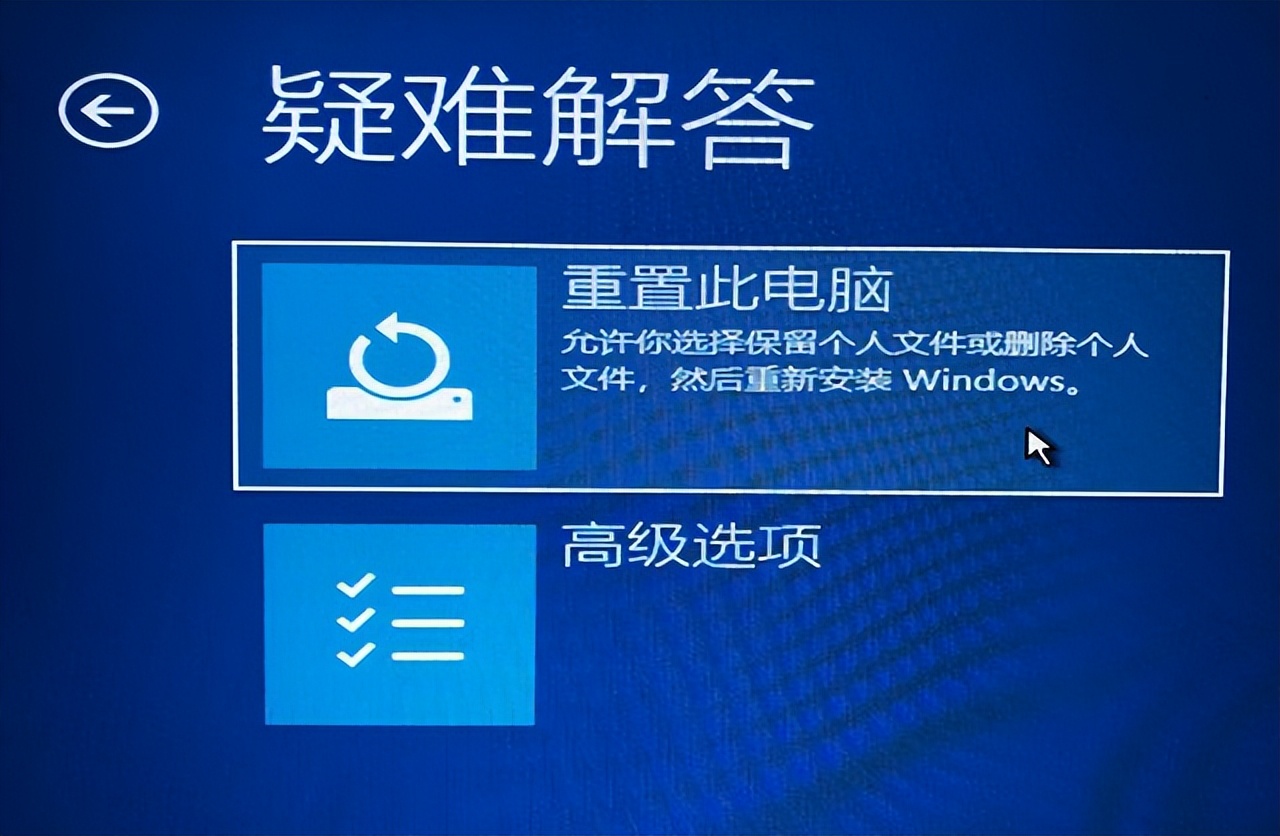 windows更新你的设备缺少安全修复,windows10系统开机出现自动修复