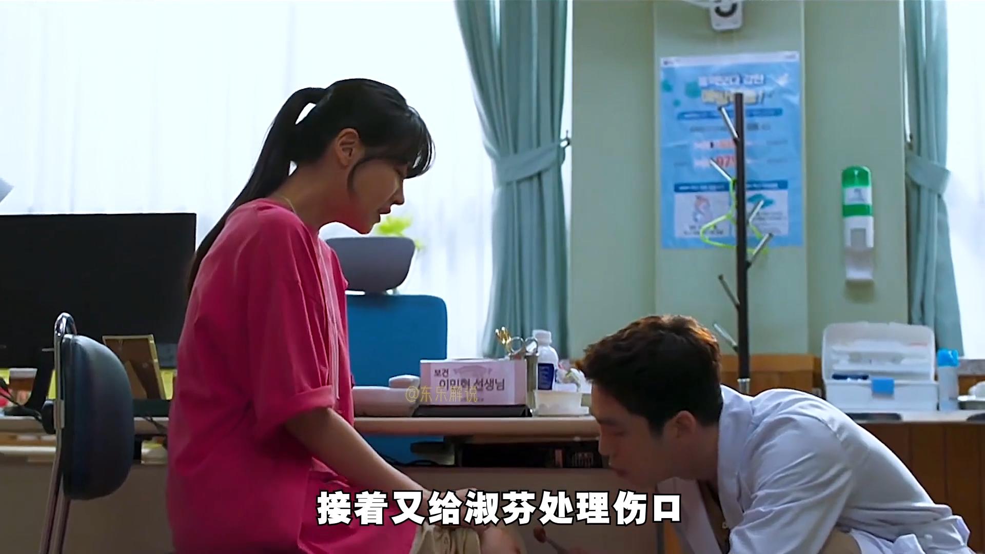 有瑕疵的人5：男人因为太帅找不到对象，每天零食投喂钓到一吃货