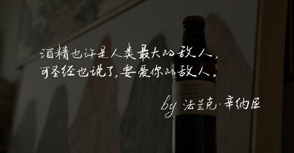 jojo血橙气泡酒批发商家,jojo气泡酒新品发布会