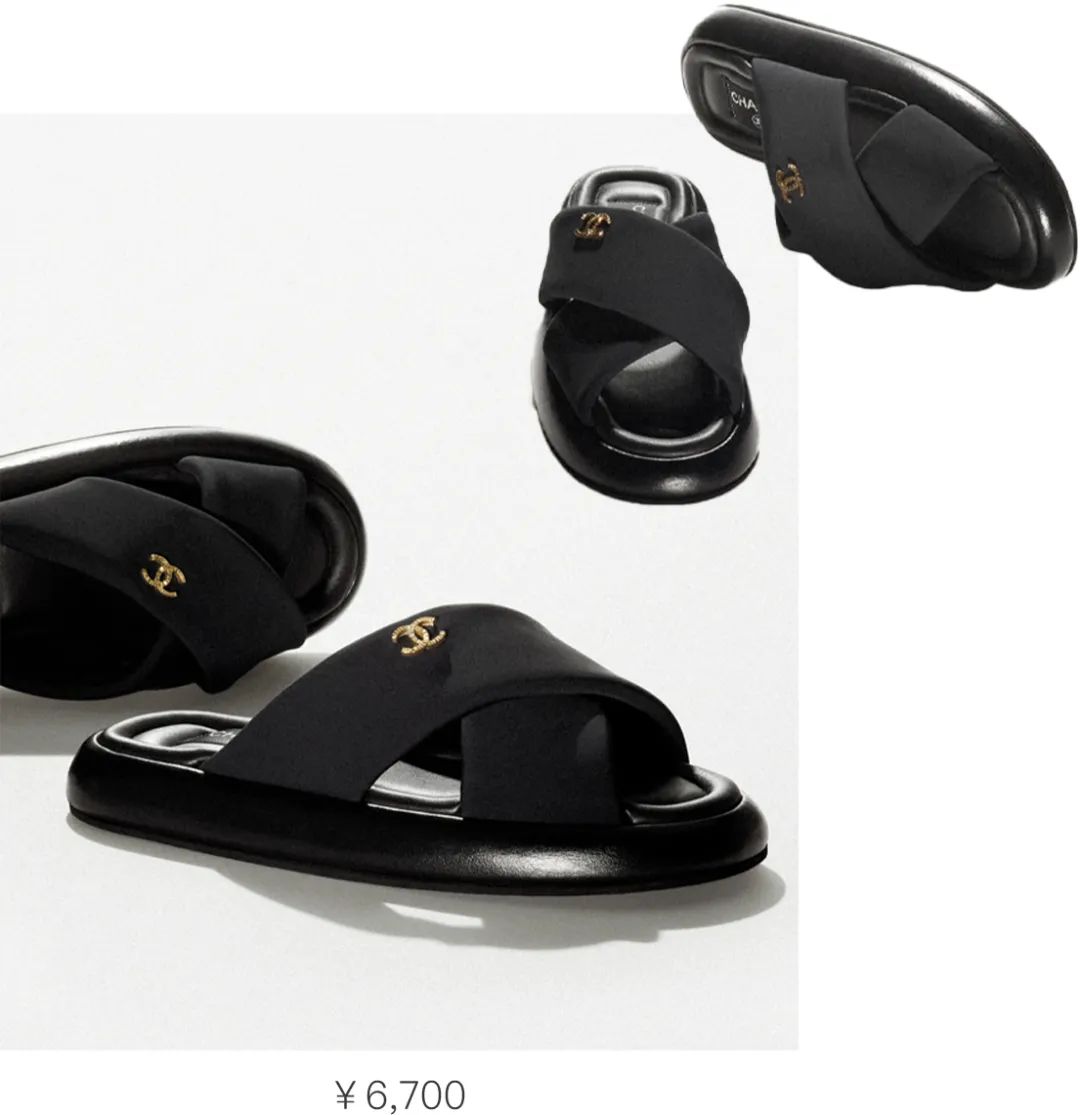 连ChanelVIP都买不到的,居然是一双拖鞋……