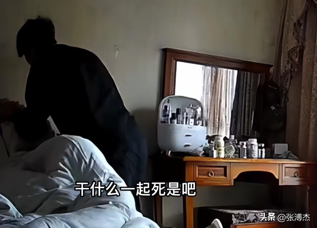 五位家暴男星,被家暴的五位男星