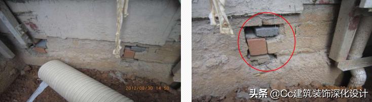 品质重点管控操作指导书 (品质质量管控经验总结)