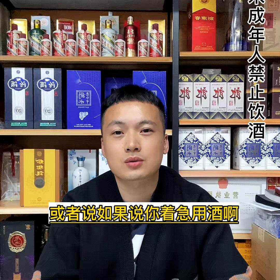 买酒电商还是实体店好,买酒在天猫还是京东