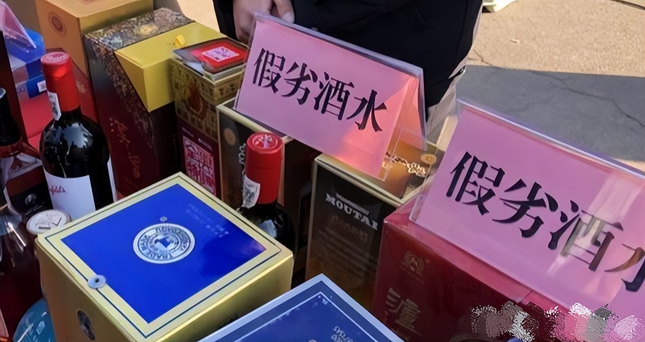 茅台瓶身有哪些瑕疵点,选茅台酒