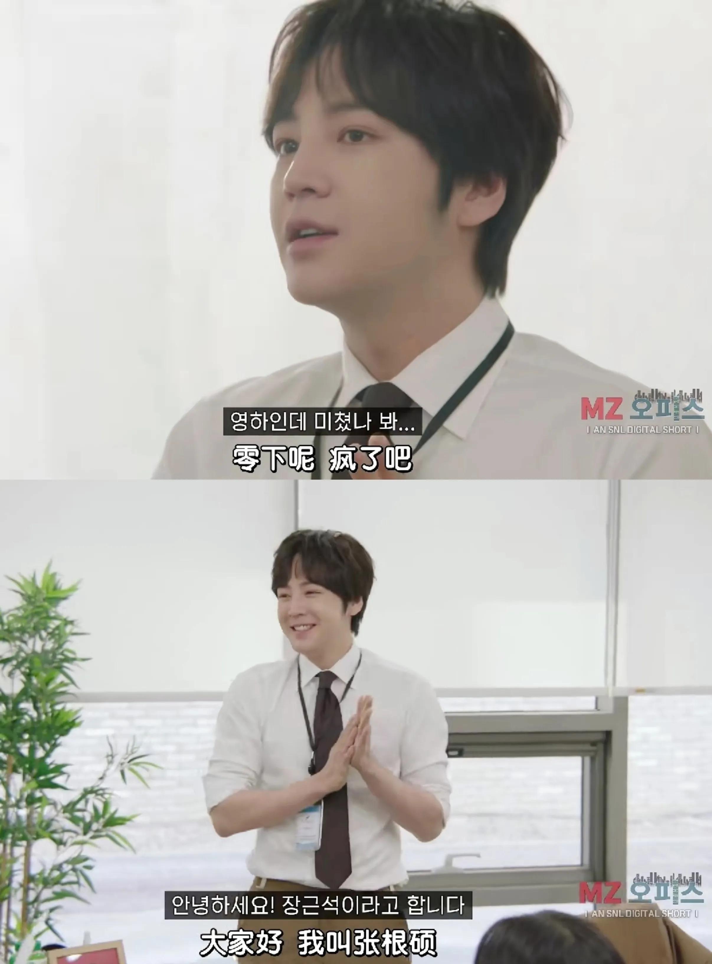 snl综艺全集免费在线观看,snl综艺短剧