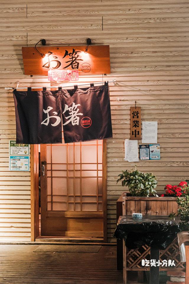 上海最好吃最便宜的火锅在哪里,上海最好吃的44个地方