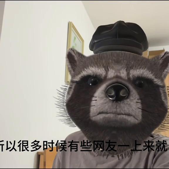 城投公司待遇一般多少钱一个月,三四线城市城投公司待遇