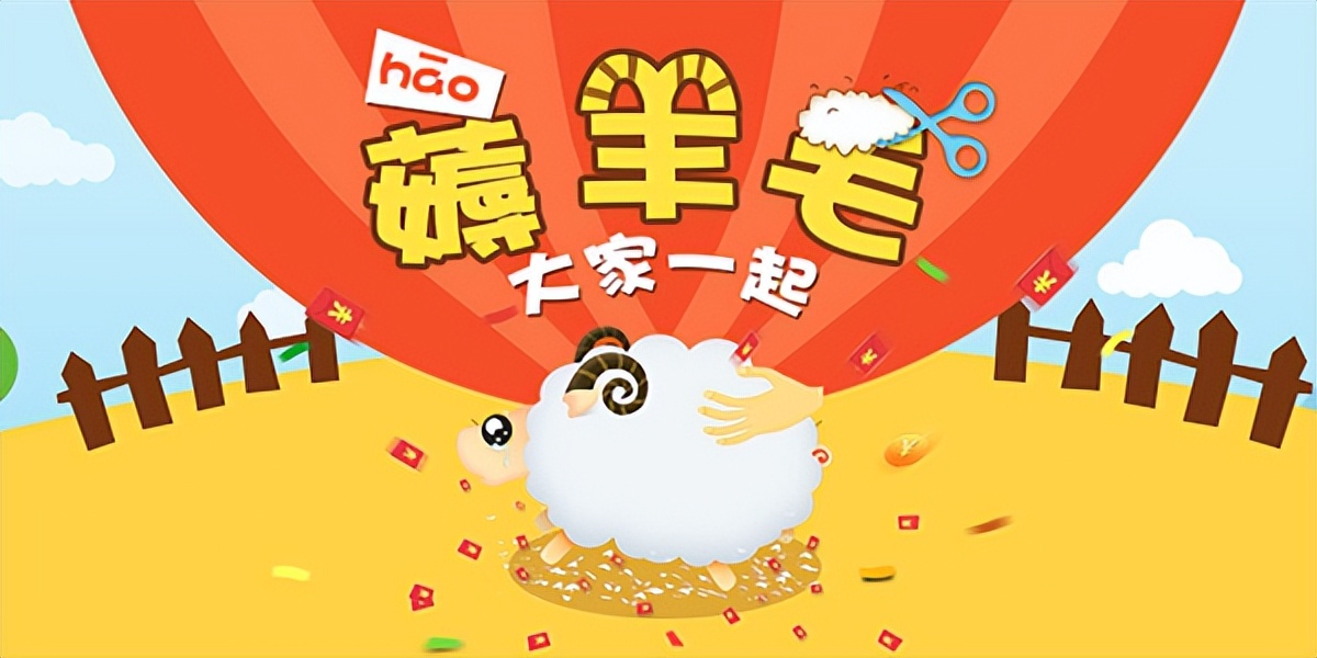 京东iphone双十一攻略,淘宝双十一抢苹果手机怎么抢