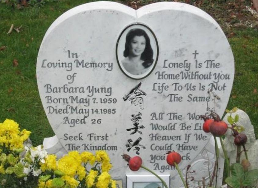 《射雕》演员太坎坷,孤独离世、酒店猝死、开煤气自杀,令人惋惜