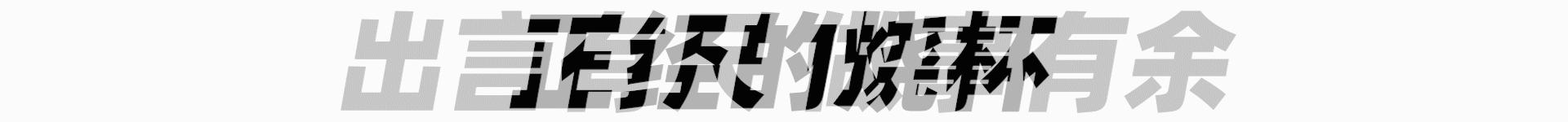 磁性石墨烯复合材料，在电化学检测中，怎样分离环境污染物？