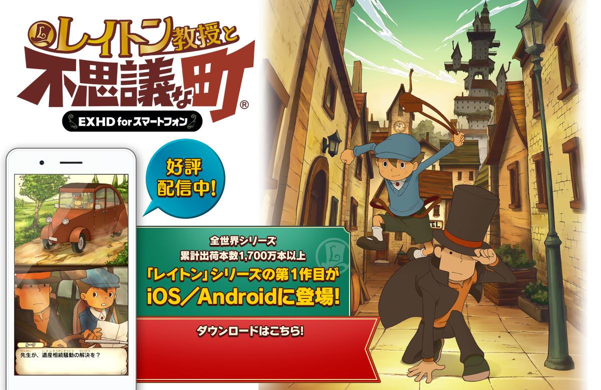 10款好玩的手机游戏多人联机,10款手机版好玩的游戏